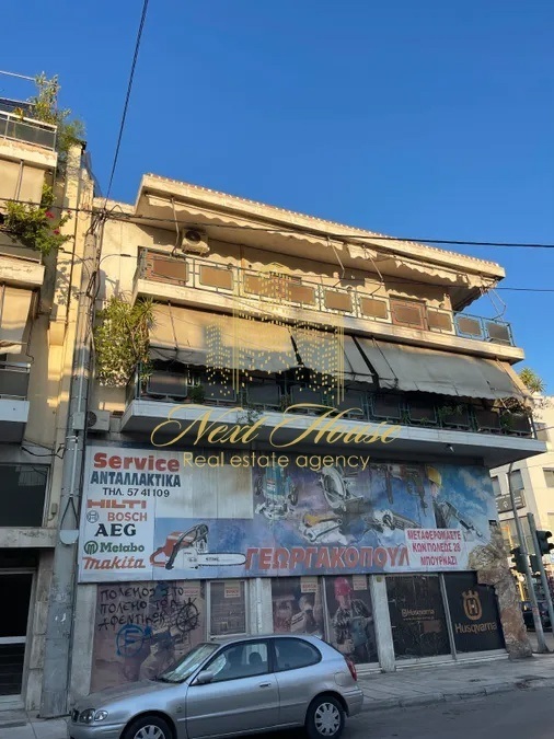 Πολυκατοικία, 554m²